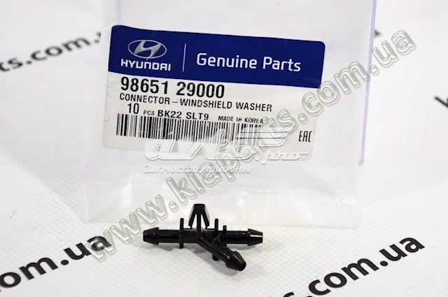 Подъемный цилиндр Tqparts TQ21488 цена, от 20.54 USD