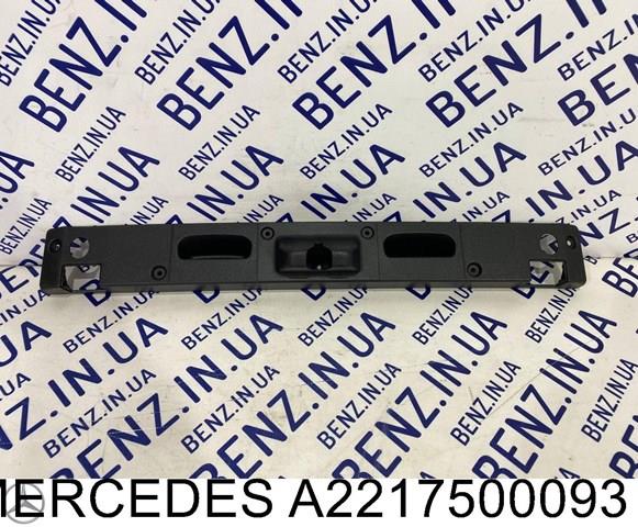 A2217500093 Mercedes Замок пятой двери