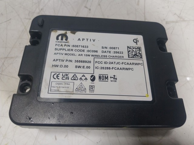  Fiat/Alfa/Lancia 50571633 цена, от  USD