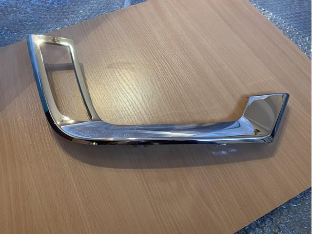 Молдинг переднего бампера, правый Suzuki 7175186R000PG