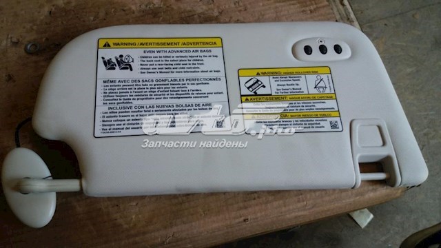 Купить CJ54S046B96 Ford 