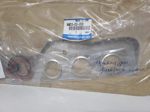 8MD302310 Mazda 