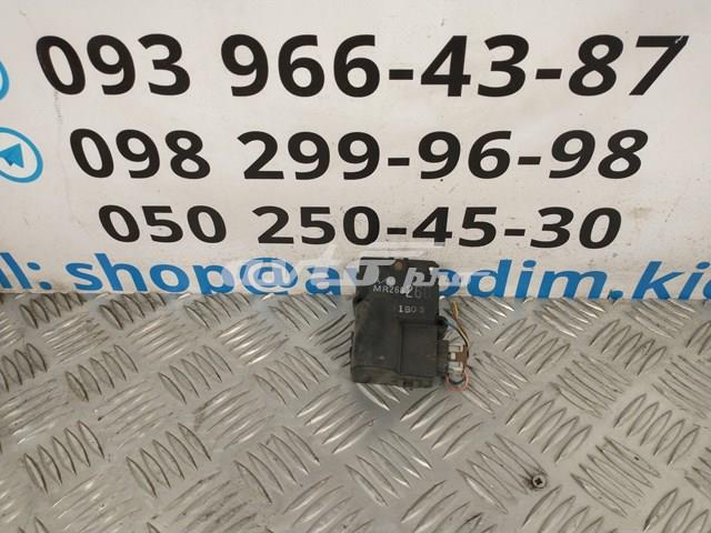 Compre Acionamento de comporta de forno Mitsubishi Galant 8