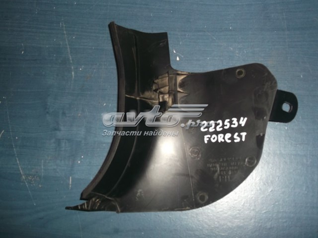 94060SC000 Subaru 