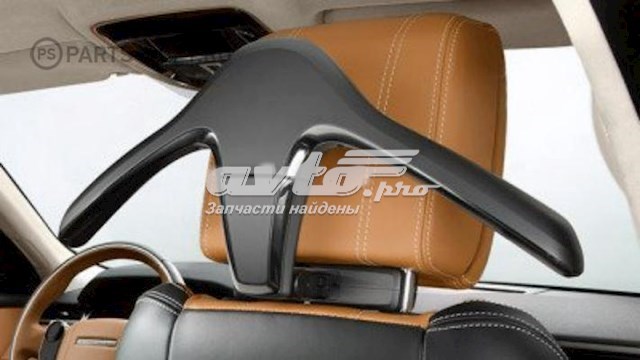  Land Rover VPLRS0390