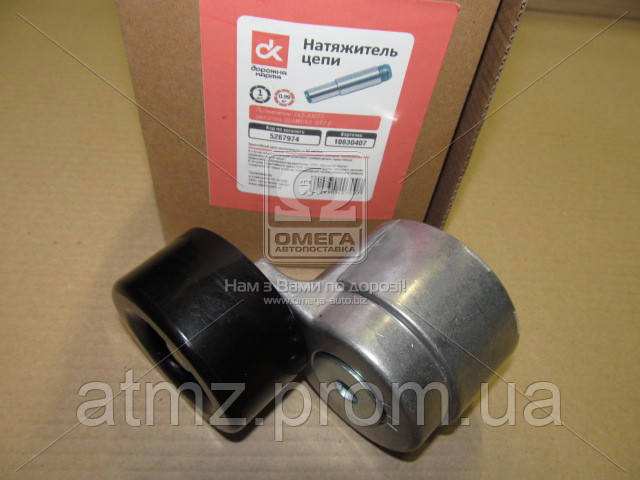 Натяжитель цепи ГРМ 5262500F АвтО-Союз 88