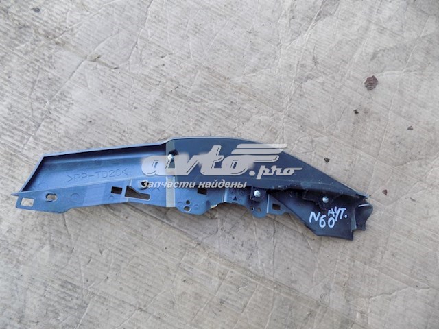  Mitsubishi 8011A069