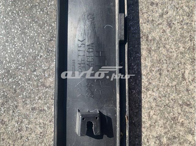 Купить 828774CE0A Nissan/Infiniti 