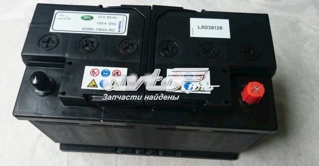 LR038128 Land Rover bateria recarregável (pilha)