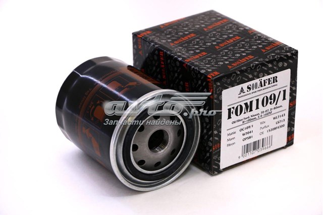 Фильтр очистки масла центробежный Shafer FOM1091 цена, от 2.72 USD