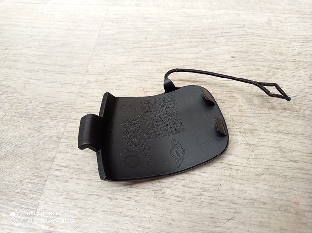  BMW 51117302479 цена, от 13.34 USD