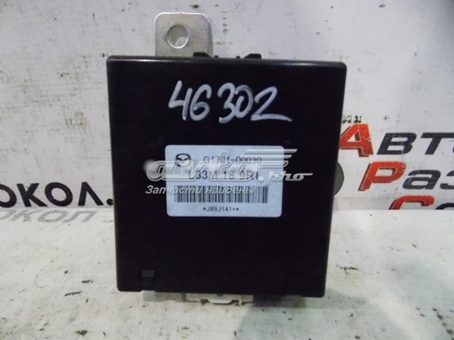  Mazda L33M189R1 цена, от 21.44 USD