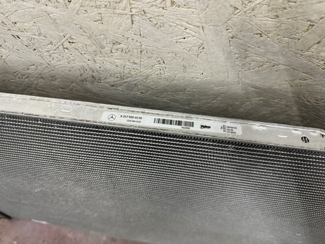 A2475004000 Mercedes Радиатор охлаждения, дополнительный