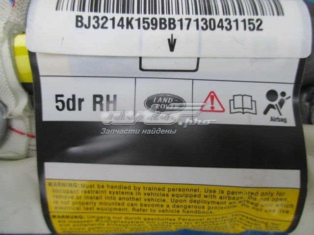 Шторка боковая, правая LR026028 Land Rover