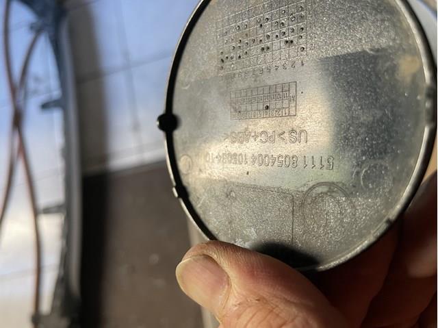  BMW 51118054004 цена, от 16.93 USD