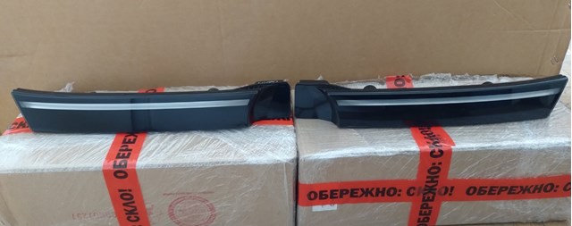 Купить 11K941654 VAG 