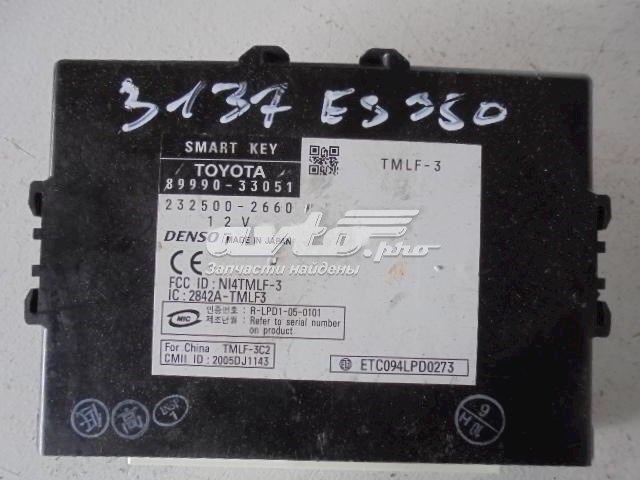 8999033051 Toyota 