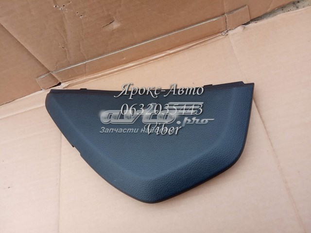  Nissan/Infiniti 684995HA0A цена, от 6.33 USD