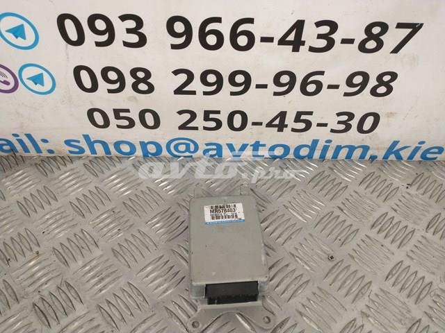  Mitsubishi MR578403
