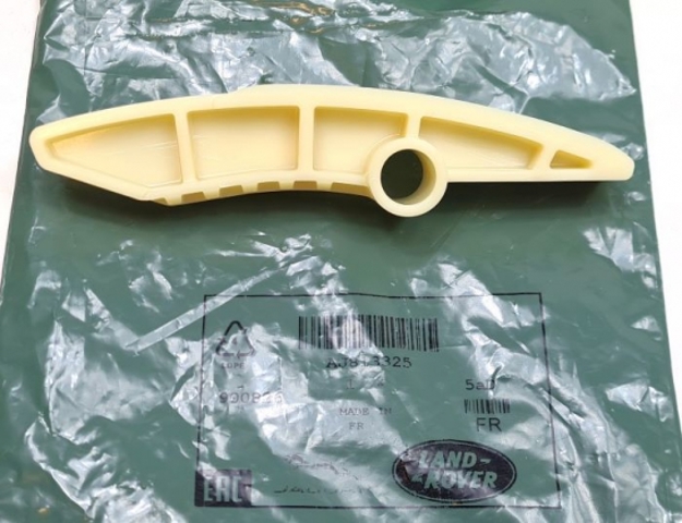 Успокоитель цепи ГРМ, верхний Jaguar AJ813325 цена, от 61.54 USD