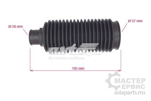 пильник рульового механізму/рейки TY210DUSTER пильник рульового механізму/рейки TY210DUSTER