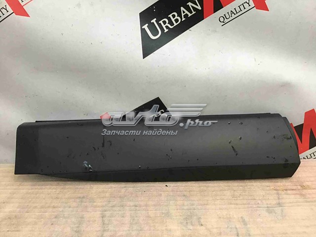  Jaguar T4A13123 цена, от 56.43 USD