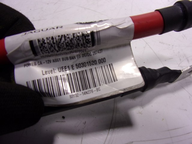 LR149218 Land Rover 