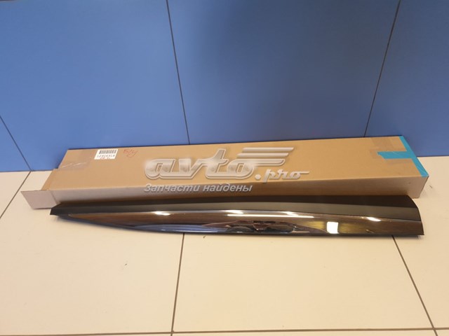 Купить 808705BF0A Nissan/Infiniti 