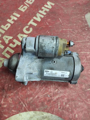  Renault (RVI) A4709060400 цена, от 63.35 USD