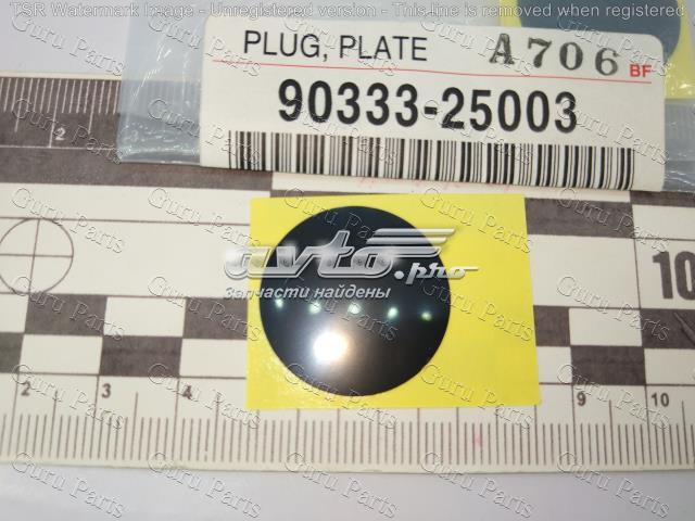 Датчик открывания капота на Lexus RX 350/450H 