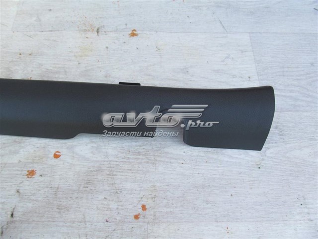  Hyundai/Kia 85880F2000TRY цена, от 9.50 USD