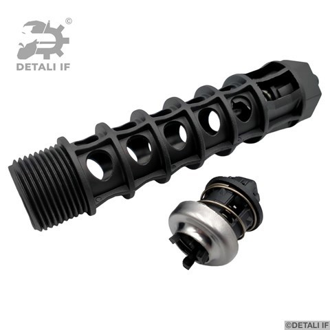 Купить 5541525 General Motors Клапан обратный масляной системы