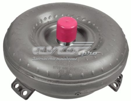 Гидротрансформатор 700600039 Sachs