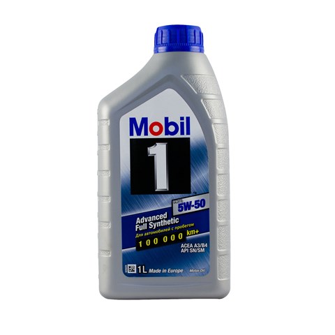 Масло автомобильное Mobil 153634 цена, от 14.63 USD
