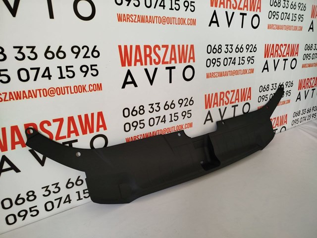 PAD07039CA Signeda Накладка передней панели (суппорта радиатора) верхняя