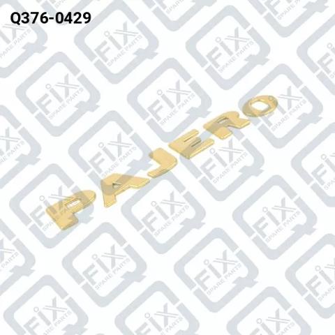 Купить Q3760429 Q-fix Эмблема на переднее крыло