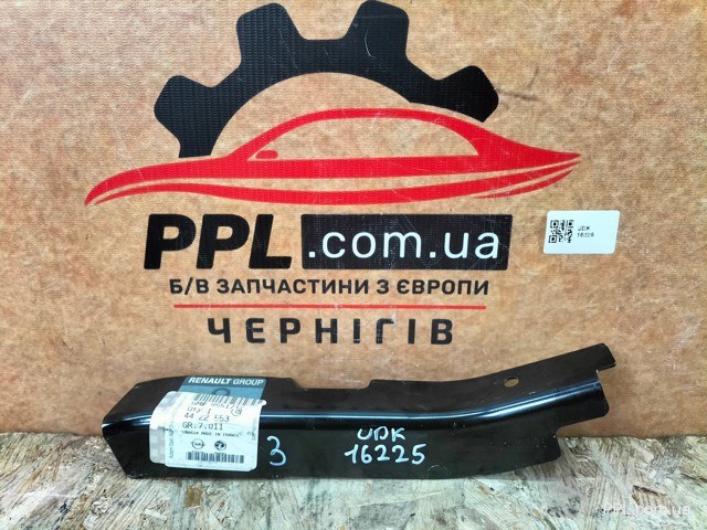  95517107 Opel
