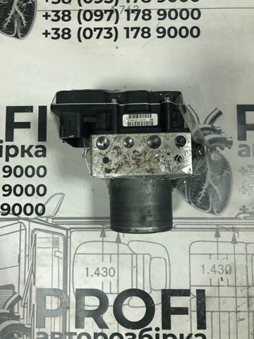  Peugeot/Citroen 9800530980 цена, от 90.86 USD