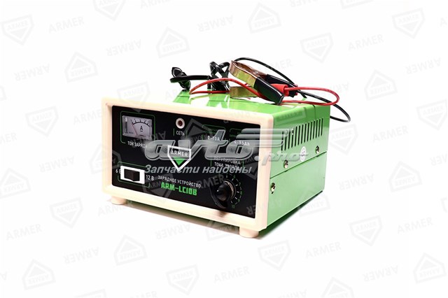ARMLC10B Armer Зарядное устройство для АКБ