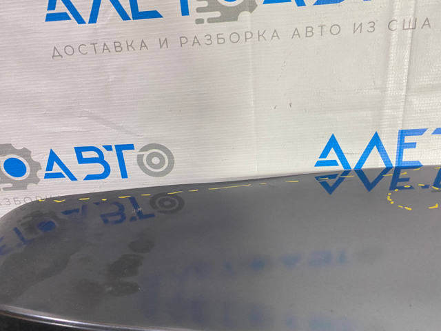 Ляда AL1101970106 Aleto