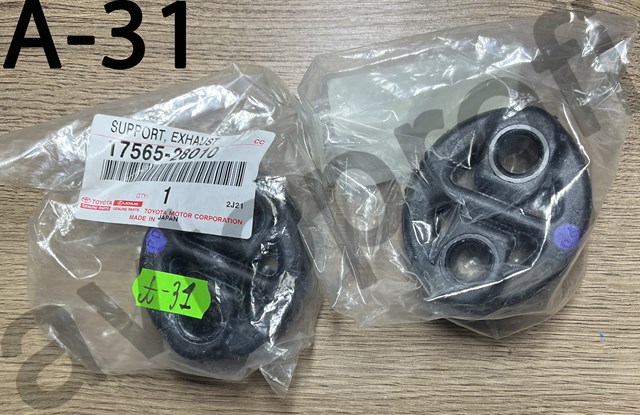 Compre 1756528010 Toyota Coxim de fixação do silenciador