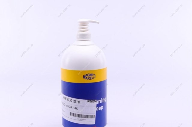  Magneti Marelli 099996001010 цена, от 9.12 USD