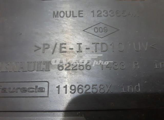  Renault (RVI) 622561433R цена, от 25.37 USD
