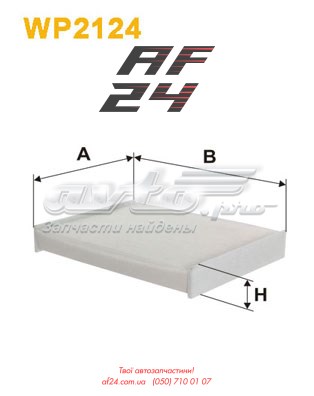 Фільтр повітряний обігрівача WP2124WIX WIX