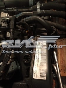 Купить CRM VAG 
