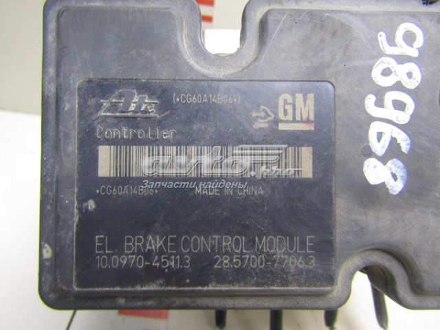 13277102 General Motors 