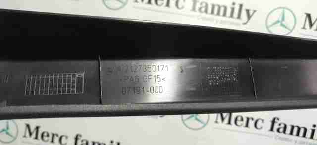 Купить A2127350171 Mercedes 