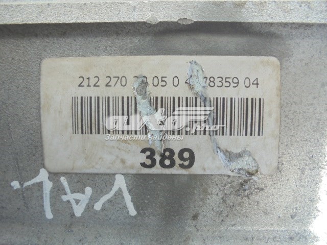 Купить 722995 Mercedes 