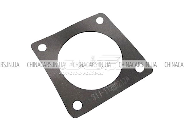  Chery S111129021JA цена, от 1.41 USD