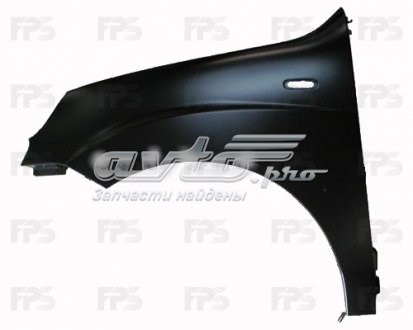 Крыло переднее левое FPS FP2603311 цена, от 83.34 USD